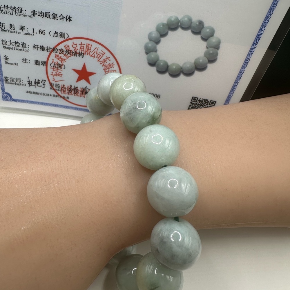 Authentic  Jade Bracelet